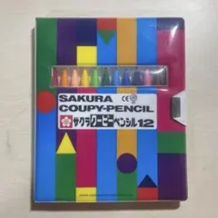 Item thumbnail for item 33308930-e50f-449a-933e-b3e08c291b0e