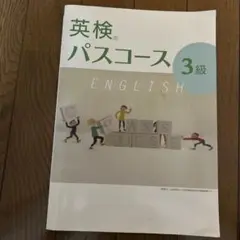 Item thumbnail for item a62e6460-4c02-4c2e-9ff3-9887952c90fa