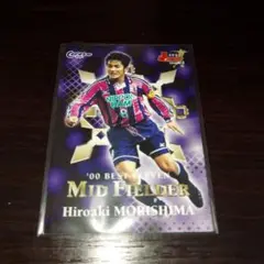 2001JカードSERIES1森島寛晃BEST ELEVENカード194