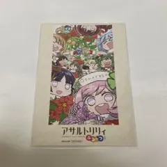 2025年最新】シャフトテン shaft tenの人気アイテム - メルカリ