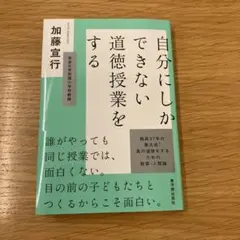 みらいめがね様さ専用