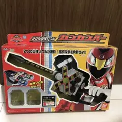 カンカンバー 炎神戦隊 ゴーオンジャー ダブル炎神ソウル ドンブラザーズ 東映