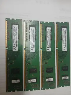 DDR3 2GB メモリ 6枚セット