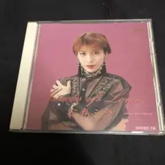 Miracles of Loving/安寿ミラ