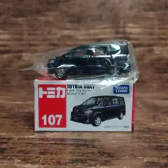 Item thumbnail for item c87cdf10-67c2-45f0-9b48-d08d37d24a6a