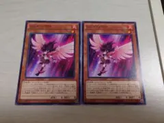 遊戯王　レッド・ノヴァ　2枚