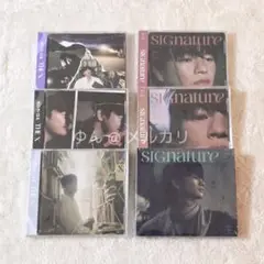 【新品未開封】ソイングク CD 6枚セット