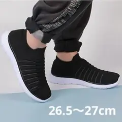 Item thumbnail for item cd29c2b5-1510-4701-826c-72bd81d8c2ee