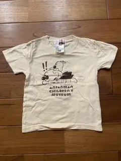 ★値下げ★アンパンマンミュージアム　Tシャツ　110（小さめ）　記名あり