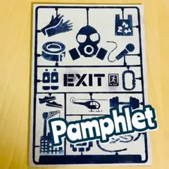 EXIT / パンフレット