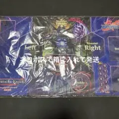 バディファイト プレイマット イベント限定 カードラボ カードラボ特製】プレイマットカバー第4弾 New! マット&クリア