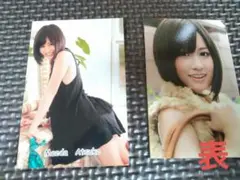 前田敦子 トレカ 両面　AKB48　あっちゃん　2枚セット　まとめ売り