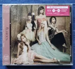 3 フィーメイル 高岡早紀 レンタル落ち female」フィーメイル DVD 長谷川京子 高岡早紀 レンタル落ち