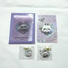 ちいかわ モモンガ まじかる セット