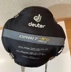 Deuter - 冬用deuterドイターorbitオービット-5℃ DEUTER ORBIT ドイター オービット +5° シェール×インク