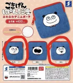 Item thumbnail for item 9d1f73e8-788d-47a2-8074-c7216ddf0af9