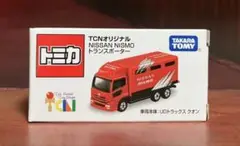 ★トミカ　TCNオリジナル　NISSAN NISMO トランスポーター
