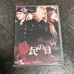 Item thumbnail for item def7dc8a-4fcc-4866-bc02-3cdc962bf921