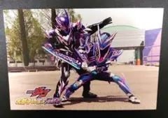 映画　仮面ライダーガヴ　お菓子の家の侵略者 特典１枚