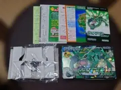 Item thumbnail for item cf8bb569-c51e-402b-b9a0-6238ed7ee073