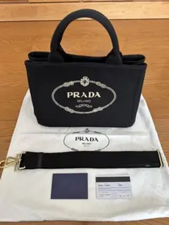 PRADA カナパ