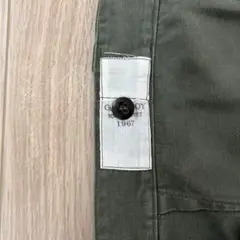 Item thumbnail for item df3166a1-4ba3-4421-aa4c-96b7fe1be80e