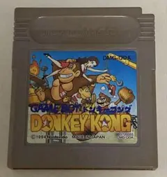 DONKEY KONG ドンキーコング ゲームボーイ用ソフト(動作確認済)
