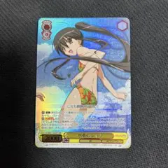 ヴァイス　水着のシャナ　SHP