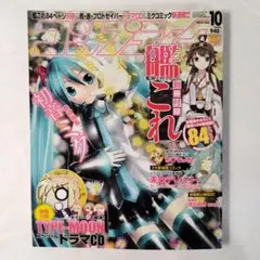 2025年最新】ミッドナイト デジャヴの人気アイテム - メルカリ