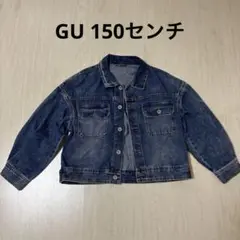 Item thumbnail for item fddd1b8c-bc43-44bb-add3-0bfa65f60e26