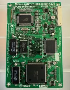 YAMAHA PLG100-VL プラグインボート　動作音出確認済み ヤマハ | PLG100-SG - シンセサイザー・音楽制作 - 概要