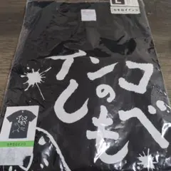 セキセイインコ　インコのしもべTシャツ