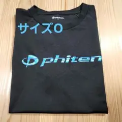 Item thumbnail for item 6f689afe-b1b0-4f1f-b0ed-3df73b49e061