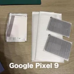 残り1点⭐️GooglePixel9ガラスフィルム レンズ画面保護 強化ガラス