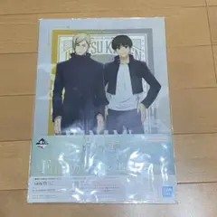 【七海建人、灰原雄】呪術廻戦 懐玉・玉折 一番くじ F賞 ファイル