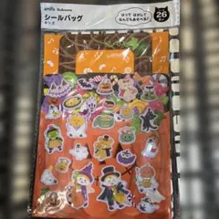 amifa ハロウィン シール 26枚入り　セリア