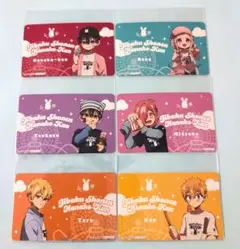 地縛少年花子くん　コスモワールド　参加賞　カード　６種セット
