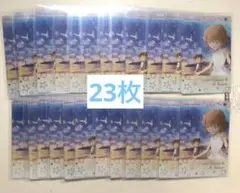 Item thumbnail for item 5c2145fa-71e5-40d1-b986-dd5c9e277efb