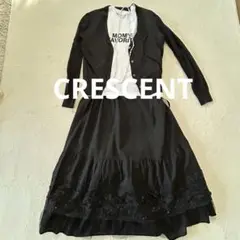 【CRESCENT】クレッシェント　ロングスカート　スパンコール　黒