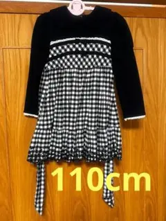 Item thumbnail for item dd4b5a46-40fa-4729-adae-bcea694f98e9