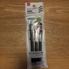 ボールペン黒、赤、青