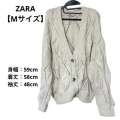 Item thumbnail for item 6e59e0fd-3845-4cdf-a10d-8ba09d988b5b