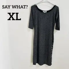 Item thumbnail for item dd08d480-2a8e-4032-91db-02b8da92ccf1