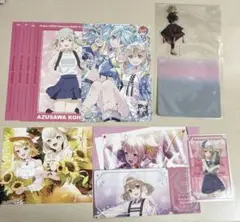 プロセカ ぱしゃこれ ヴァイス メモステ チケット風カード 特典 小豆沢こはね
