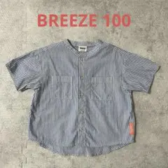 BREEZE スタンドカラーシャツ　サイズ100