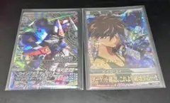 ガンダムトライエイジ　ヒイロユイ・ウイングガンダムゼロ