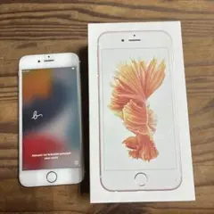 Apple iPhone 6s 128GB