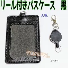 Item thumbnail for item 2e9009d5-5939-488d-9003-fab7581614b6
