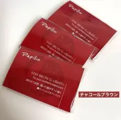 Item thumbnail for item e7537a0a-9b6a-4f22-b9b9-5b78e7030e3e