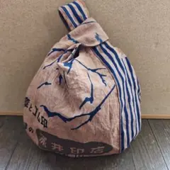 【訳あり】柿渋染め手ぬぐいしじみバック